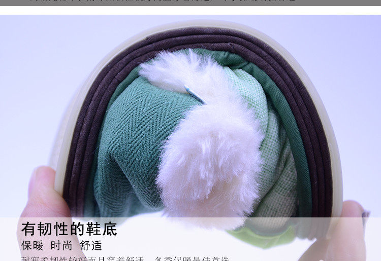 Pantoufles enfants en coton pour hiver - semelle tendon - Ref 987045 Image 16