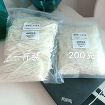 Thai cod strip packed honey bag snack squirrel hamster cod filament