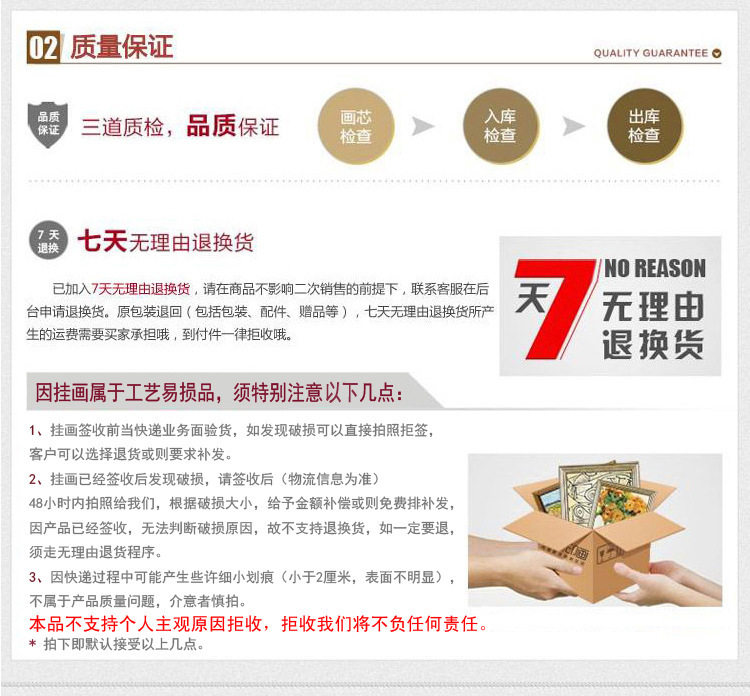 Non-woven мешок 十字架帆布包女单肩斜挎包清新文艺布袋包圣诞礼品布包包帆布袋