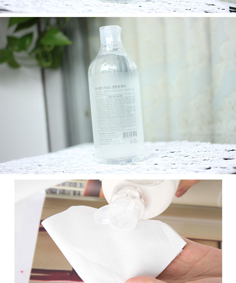 Nước tẩy trang unny khoáng Hàn Quốc làm sạch ẩm nhẹ và không gây kích ứng mắt và mặt tẩy trang 500ml nước tẩy trang bioderma cho da dầu mụn