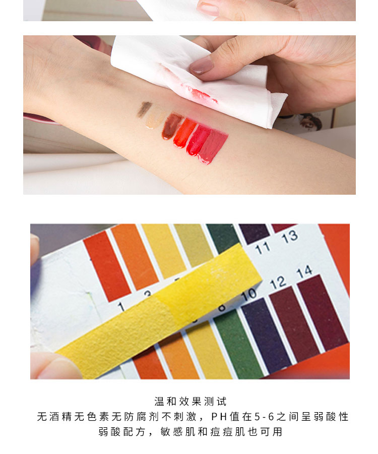 Nước tẩy trang unny khoáng Hàn Quốc làm sạch ẩm nhẹ và không gây kích ứng mắt và mặt tẩy trang 500ml nước tẩy trang bioderma cho da dầu mụn