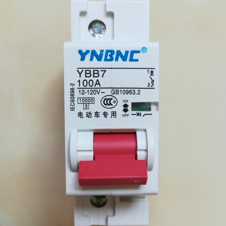 Air Switch DC Breaker Motor Car Lithium lithium 12V24V36V60V72V-120V Power off protection switch