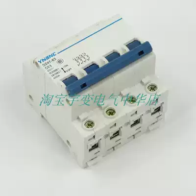 Factory direct sales DZ47-63 small circuit breaker sub-break switch circuit breaker air switch high break