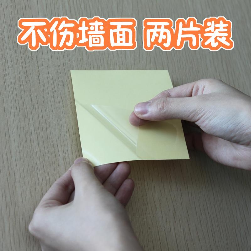 Auxiliary Film, Traceless Transparent Hook, Suction Cup for Wall Mounting, Auxiliary Sticker for White Walls, Tiles, Doors, Cabinets, Single-Sided Strong Adhesive Sheet