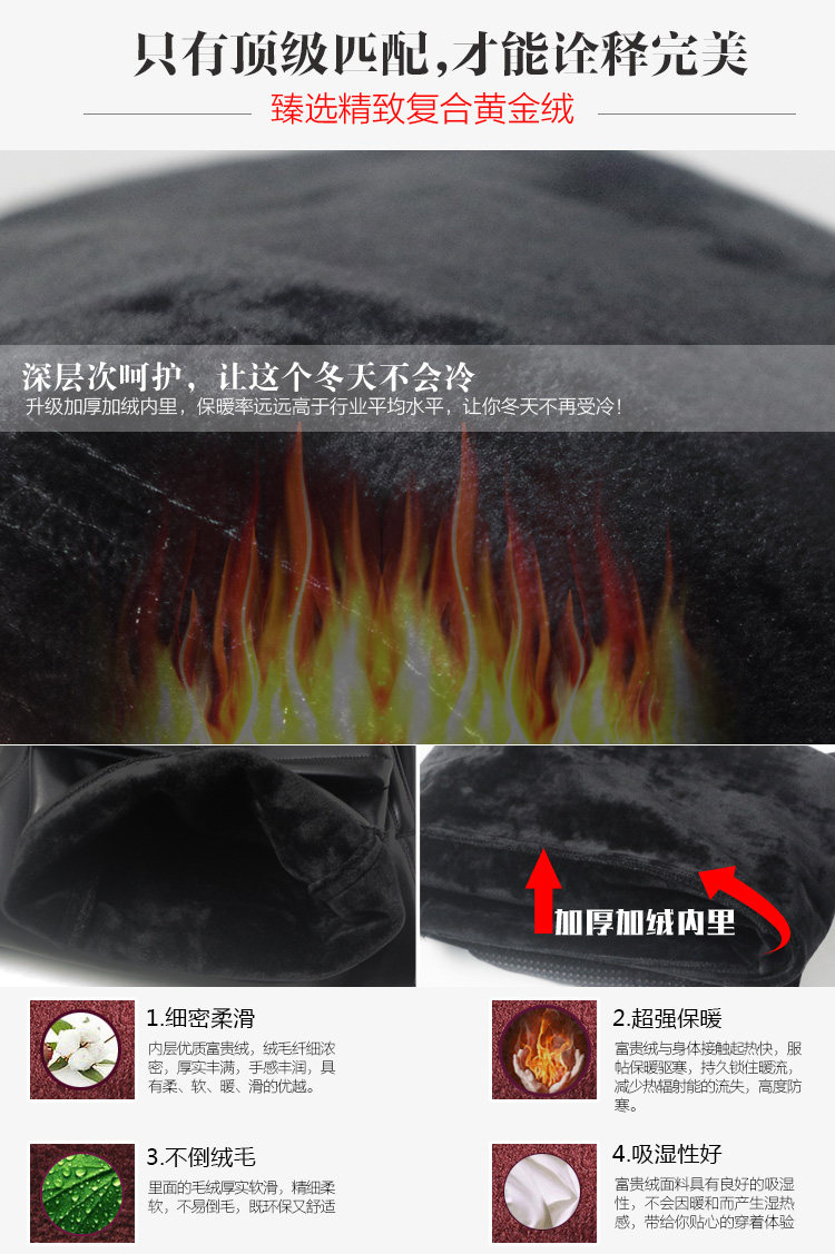 Pantalon cuir homme droit pour hiver - Ref 1481782 Image 10