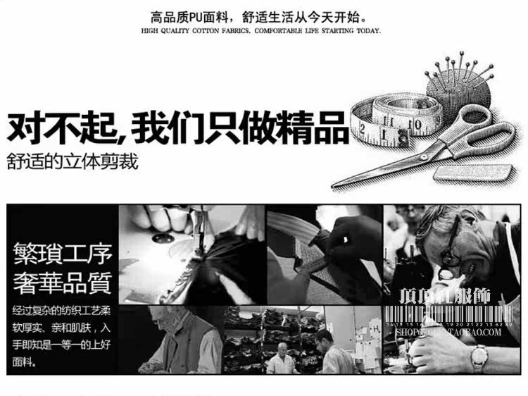 Pantalon cuir homme droit pour automne - Ref 1481466 Image 24