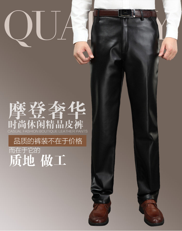 Pantalon cuir homme droit pour hiver - Ref 1481782 Image 7