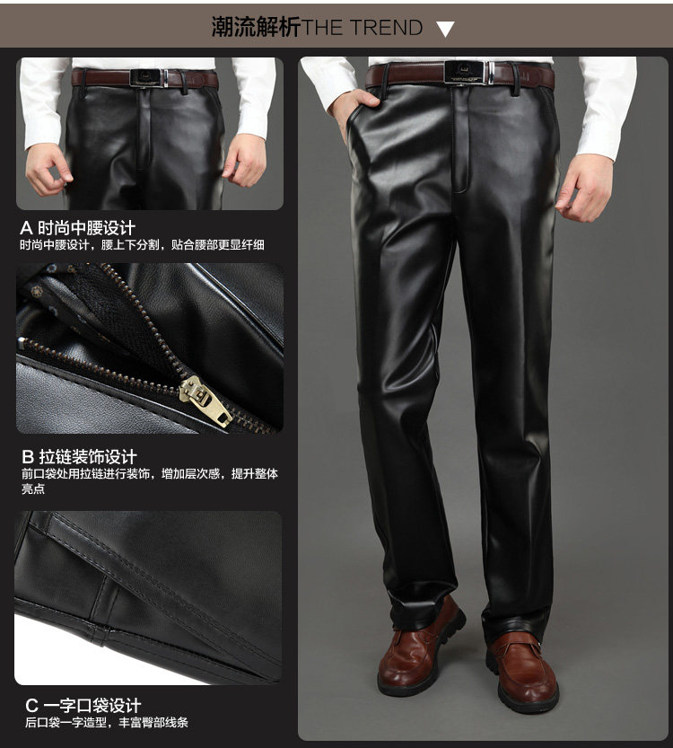 Pantalon cuir homme droit pour hiver - Ref 1481782 Image 8