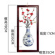 New Chinese style living room bedroom wall decoration pendant wall hanging vase creative hanging plate flower arrangement ceramic blue and white porcelain