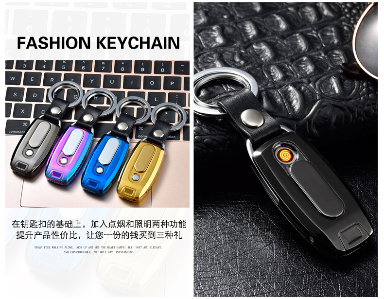 Sáng tạo mới tùy chỉnh chữ số tấm giấy phép xe keychain chống mất giấy phép số xe tấm sạc thủy triều nhẹ hơn