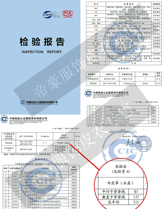 Thanh niên thêu áo khoác da xe máy Harley áo khoác da chéo dây kéo mỏng da lộn da ngắn áo khoác nam - Quần áo lông thú