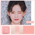 Phấn má hồng Lan Kexin Monochrome High Gloss One Plate Cream Orange Vitality Loose Powder Dễ lên màu Tự nhiên Novice Rouge Chính hãng - Blush / Cochineal Blush / Cochineal