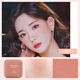 Phấn má hồng Lan Kexin Monochrome High Gloss One Plate Cream Orange Vitality Loose Powder Dễ lên màu Tự nhiên Novice Rouge Chính hãng - Blush / Cochineal