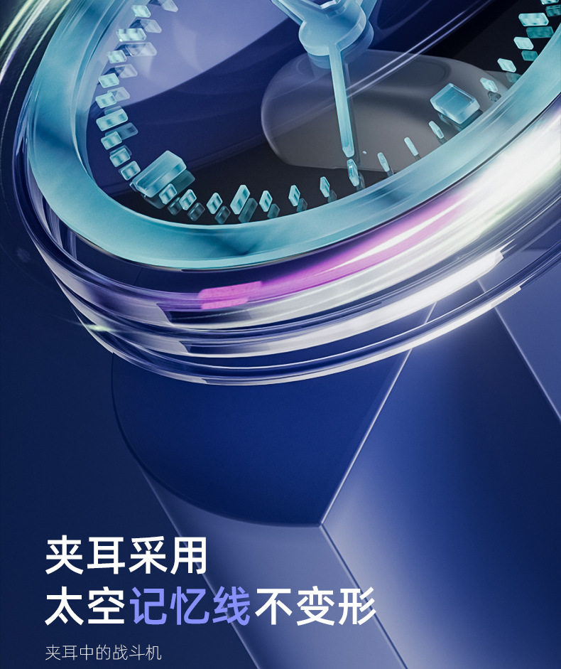 詳情頁---副本_06