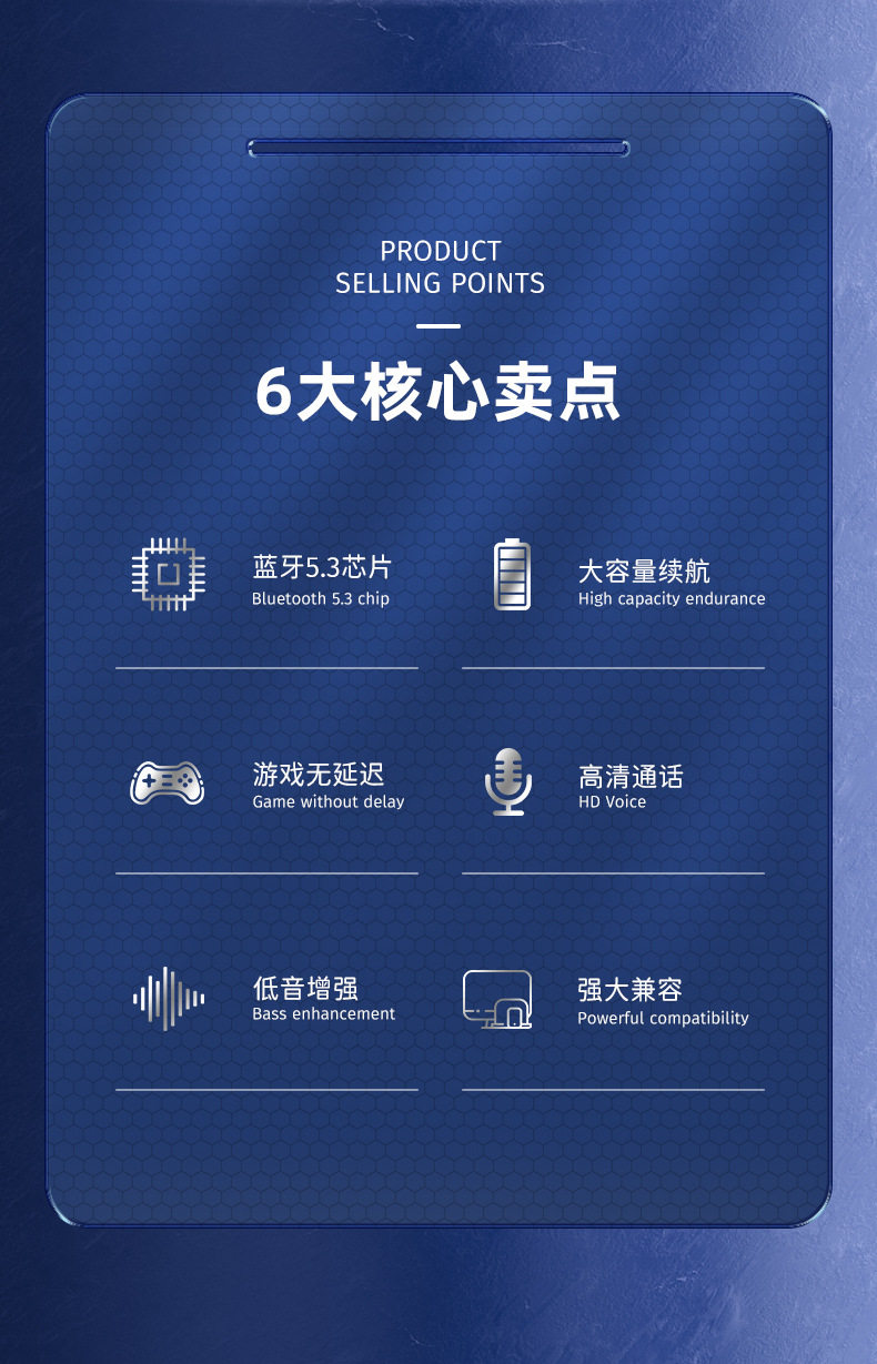 詳情頁---副本_04