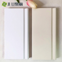 Juli solid wood skirting line Wooden floor skirting line ground foot line White paint corner line ground foot line 10CM