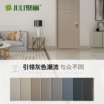 Juli gray solid wood skirting line Wooden floor skirting line Corner line Ground foot line Foot line Pure solid wood baking paint