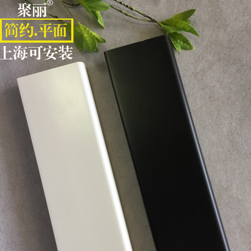 Juli solid wood skirting board Luocai white baking paint flat pure solid wood porcelain white mixed oil white ground foot line corner line