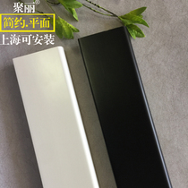 Juli solid wood skirting line White paint flat pure solid wood porcelain white mixed oil white foot line Corner line