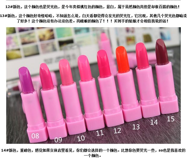 Mẫu son môi huỳnh quang màu cam hồng nude mẫu son không đánh dấu dưỡng ẩm son black rouge ver 5