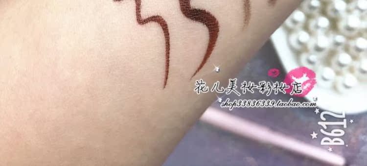 Bạn trai không thể nhìn thấy bút chì màu nâu giả bút chì bút kẻ mắt màu đỏ nữ không thấm nước và không thấm mồ hôi không tẩy trắng lâu kẻ mắt sáp