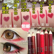 Harajuku Lông mày Bút chì Trang điểm Lông mày Bút chì Đỏ Bút kẻ mắt Big Red Wine Red Bút kẻ mắt Eye Shadow Pen Matte Lip liner