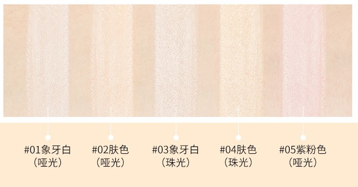 Ánh sáng và thoáng khí đích thực sữa đậu nành BB cream kem che khuyết điểm nền tảng cách ly giữ ẩm mạnh COS trang điểm kiểm soát dầu màu trắng sáng