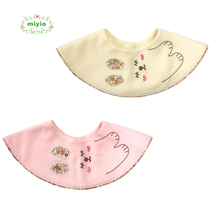 miyio female baby shawl cotton bib big bib baby rice pocket feeding towel newborn saliva towel