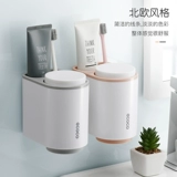 Ополаскиватель для рта, комплект для домашнего использования, зубная щетка для влюбленных, простой и элегантный дизайн