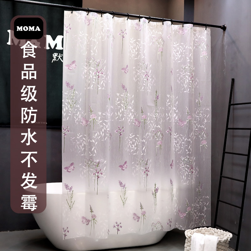Merma EVA waterproof bathroom blinds mildew-proof hanging curtain partition window dressing room bath curtain free of punch and fresh butterfly flower