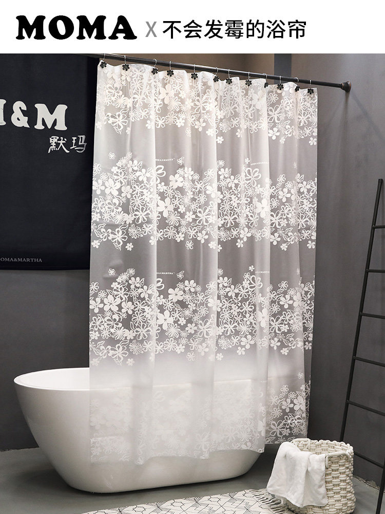 [USD 62.56] Moma EVA shower curtains waterproof toilet curtains cut off