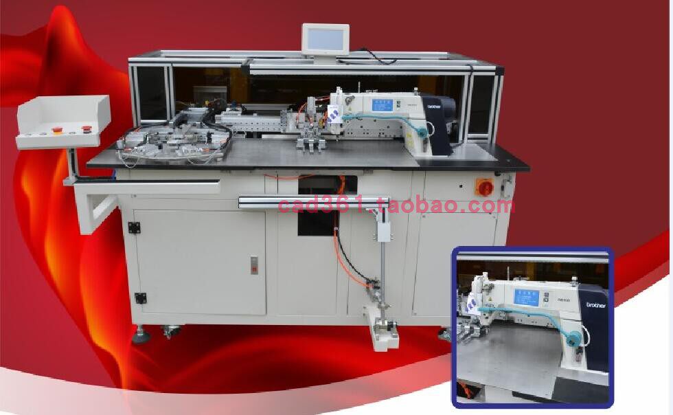 Youda Fully Automatic Burn-Free Clothing Sticker Bag Machine Shirt Denim Smart Computer Car Pattern Machine Sticker Bag Manufacturer Promotion-Taobao