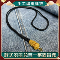 Тыква пряжка