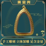 Водонепроницаемая лента подходит для мужчин и женщин, подвеска, Таиланд, серебро 925 пробы