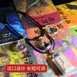 Элитное ожерелье, ремешок, плетеная цепочка подходит для мужчин и женщин ручной работы, Таиланд