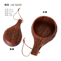 Натуральная твердая древесная чашка типа