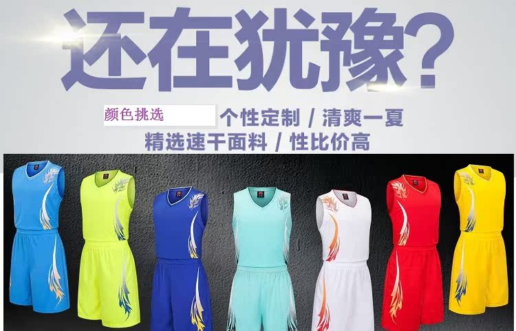 Không tay thể thao phù hợp với nam mùa hè thanh niên lỏng kích thước lớn mồ hôi thấm vest thoáng khí tập thể dục chạy đào tạo thể thao quần dài chạy bộ nam