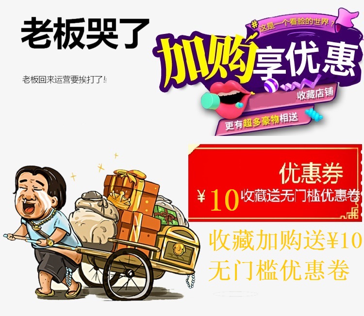 Thể thao phù hợp với nam mùa hè thanh niên sinh viên đào tạo cạnh tranh thoáng khí và nhanh chóng làm khô không tay lỏng kích thước lớn quần áo bóng rổ vest quần áo thể thao