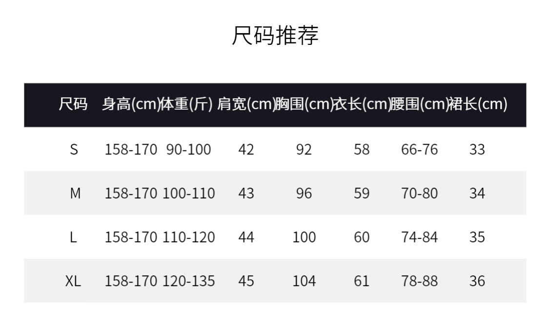 O1CN01SOErI1epOnD2HcNk_!!43918934.jpg