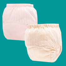 Baby men and women such as toilet training pants breathable pure cotton washable gauze diaper for baby boy waterproof side leakage learning pants