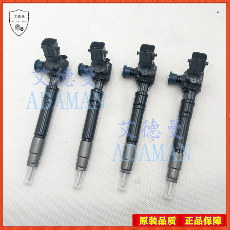 Suitable for Toyota Pickup Prado Hilux Revo Hiace 1Gd 2Gd Engine Fuel Injector Nozzle
