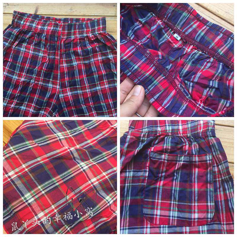 Pantalon pyjama - Ref 730538 Image 4