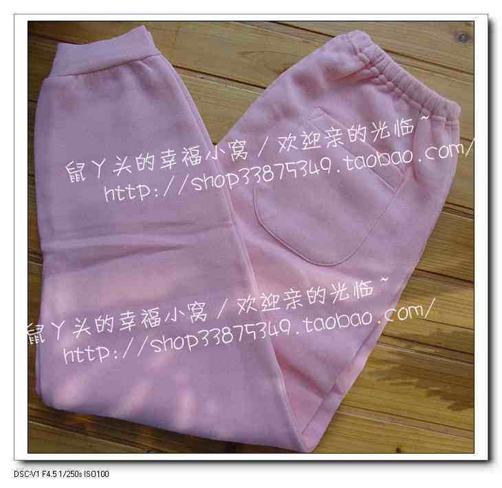 Pantalon pyjama - Ref 730544 Image 3