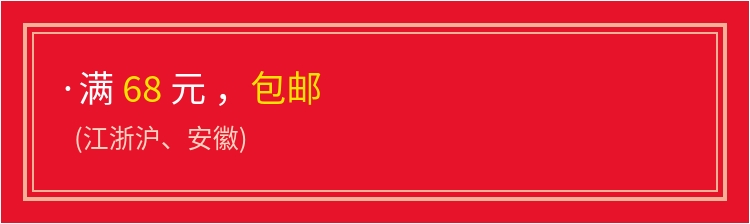 Vòng 100 gram khuôn trống bánh trung thu khuôn 100Y00 - Tự làm khuôn nướng khay làm kem