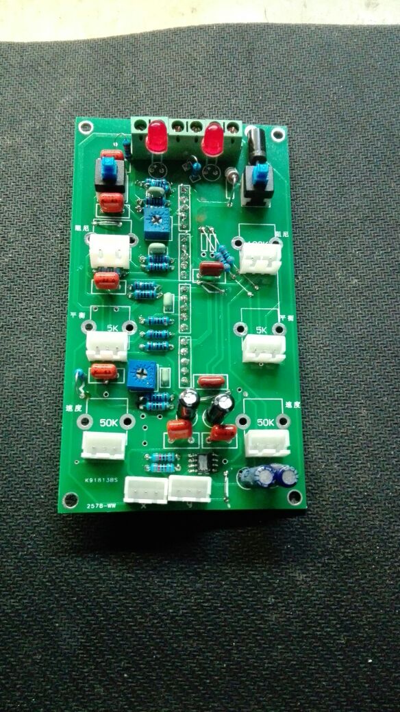 Rocker handle repair and modification rocker controller gimbal control damping speed balance adjustable DC