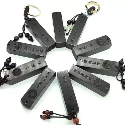 刀剑乱舞周边三日月宗近加州清光日版刀纹徽标黑檀木印章动漫挂件