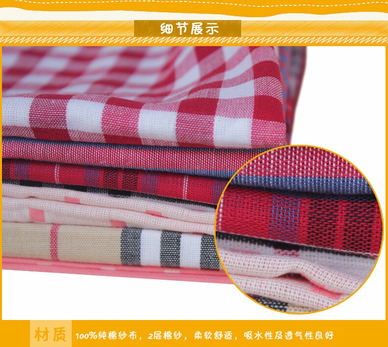 Echarpe enfant - Ref 2139058 Image 22