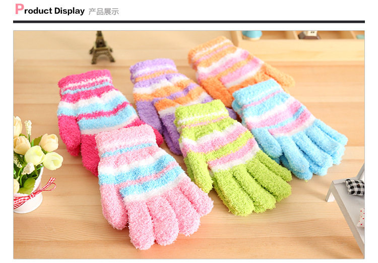 Gants pour enfants en velours - Ref 2146467 Image 10