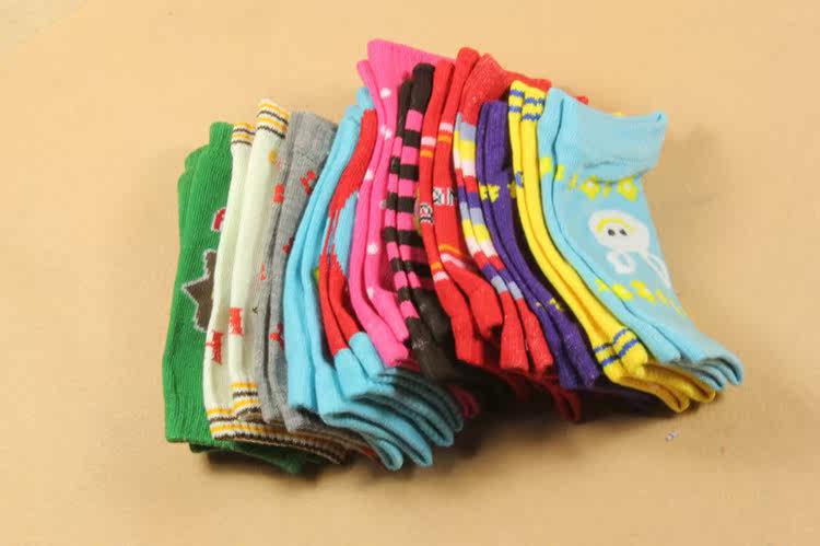 Chaussettes enfant - Ref 2107305 Image 23