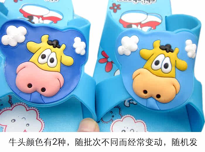 Pantoufles enfants en autre pour été - semelle caoutchouc - Ref 1033169 Image 13